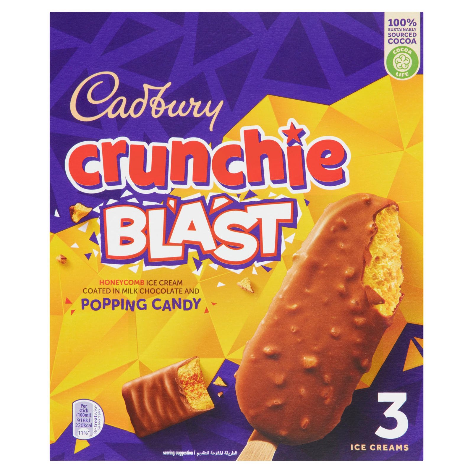 Cadbury Crunchie Blast Stick Multipack