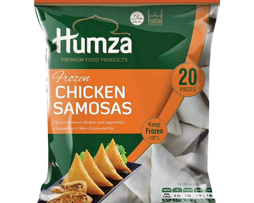 Humza Chicken Samosa